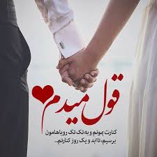 عباس قادری لبخند